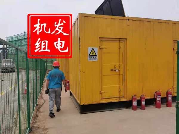 玉林出租发电机常规保养内容