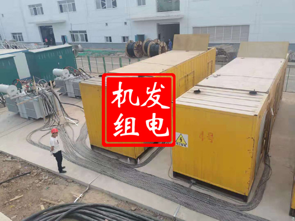 玉林发电机租赁必备常识