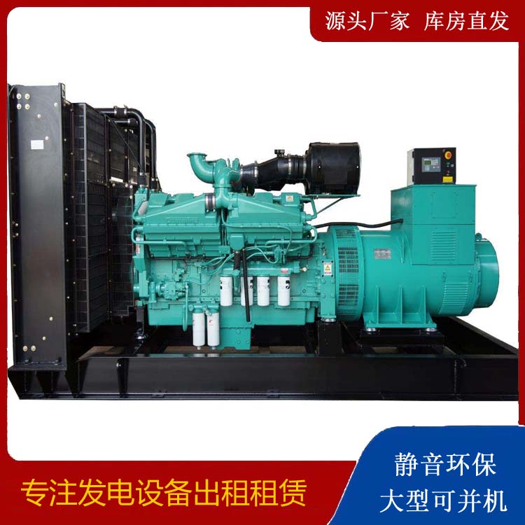 玉林租赁发电机 柴油发电机组备件的清洗方法