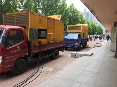 玉林发电车租赁-关于柴油发电机电压问题