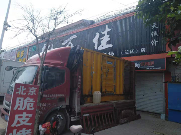 玉林出租发电机-汽油发电机油耗怎么计算