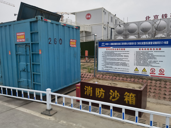 玉林如何根据标准判断电线电缆的质量？